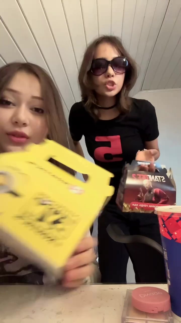 @аишик