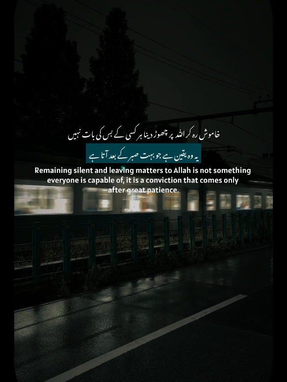 @Ehl-e-Ehsaas