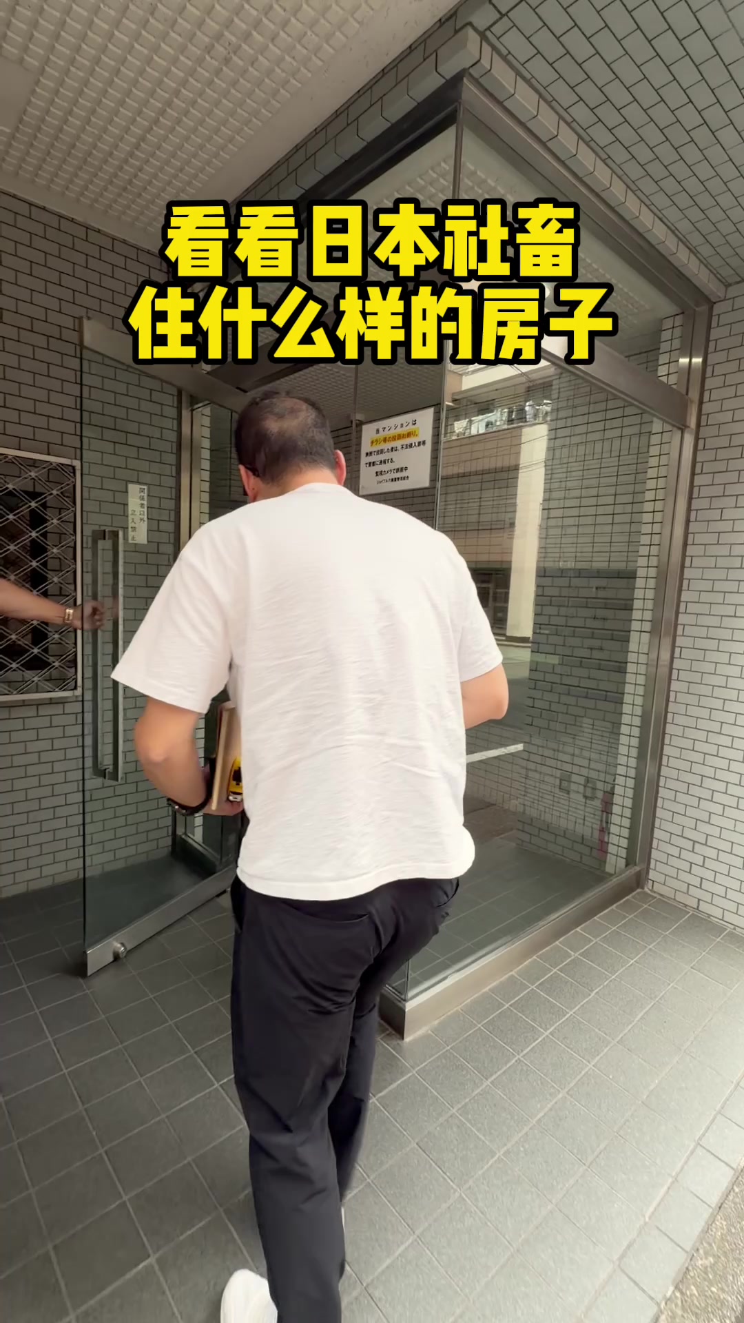 @三哥有理想