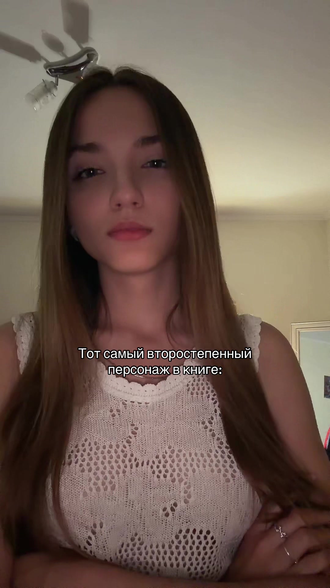 @books || Милли Вер🫶🏻✩