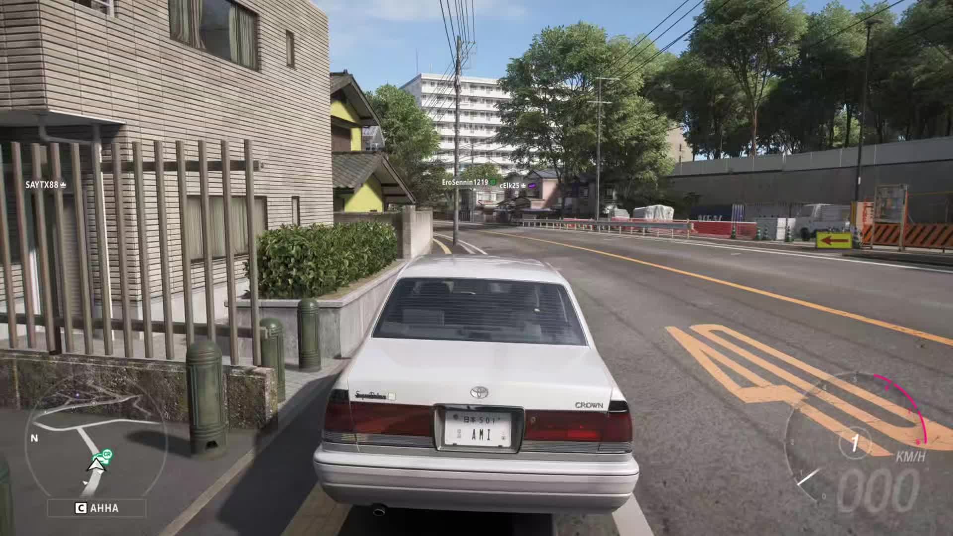 @ami