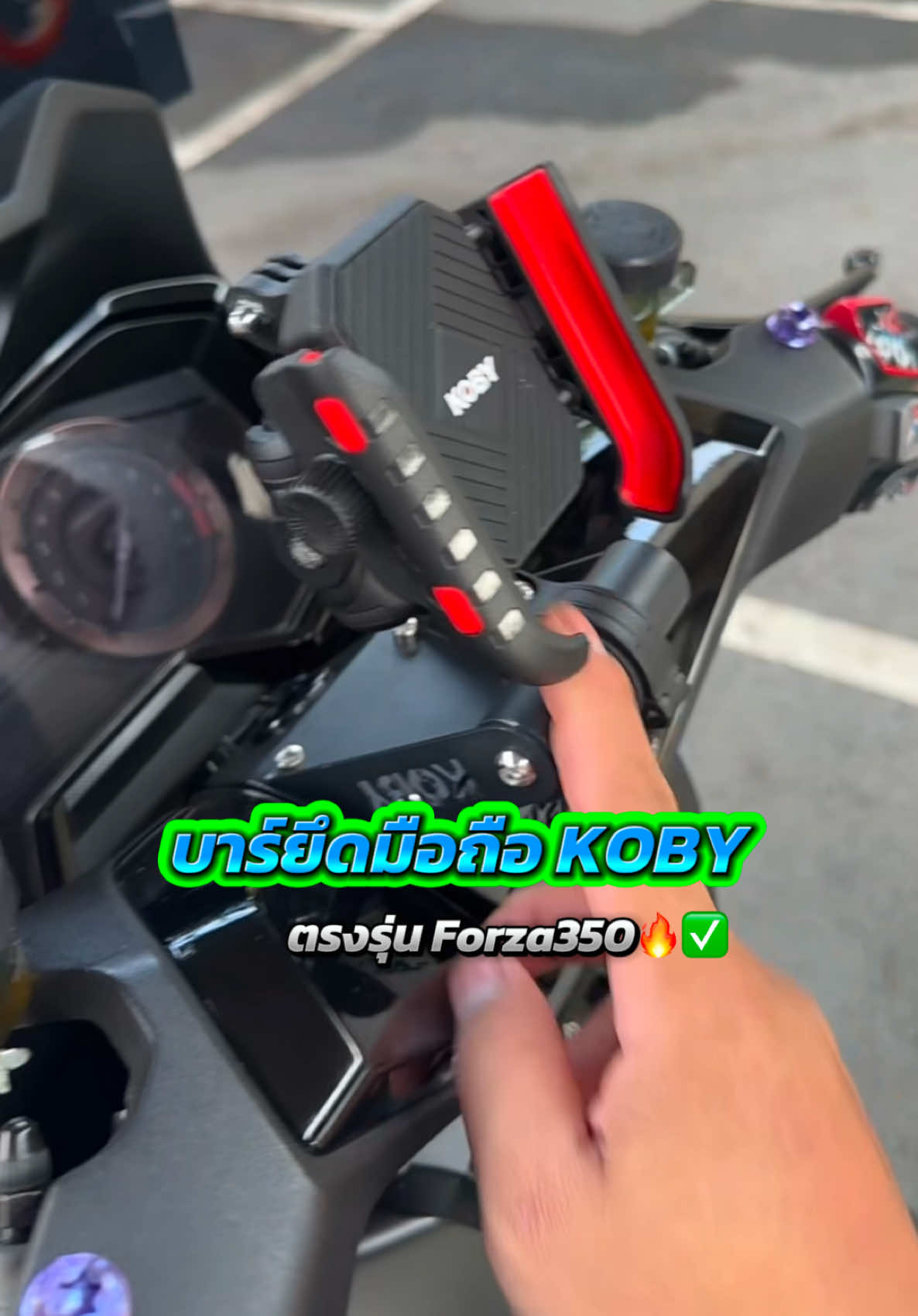 @ต้อม_ฟอซ่าพารีวิว 55.5k