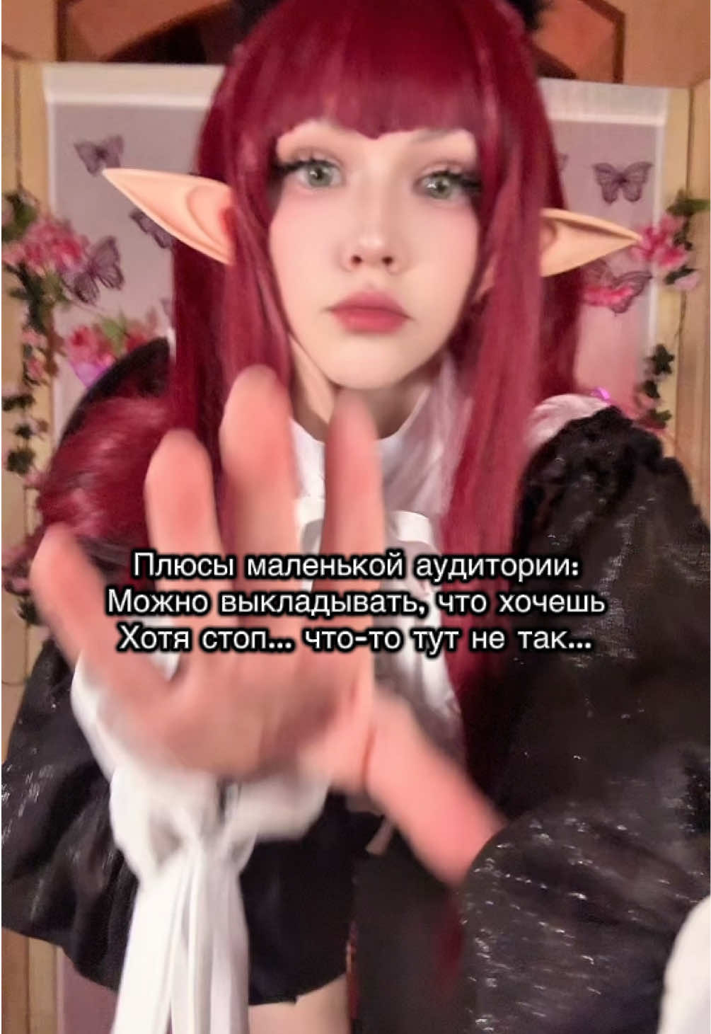 @тгк sillychichaa