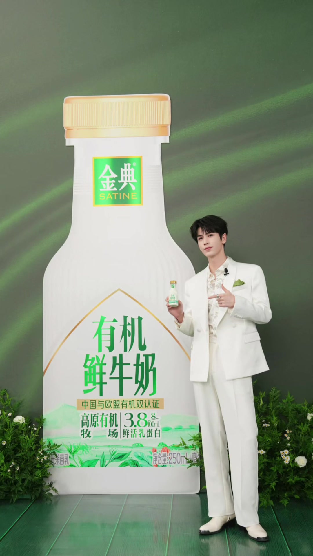 @🐮อู่อันโหวZhangLinghe🇨🇳