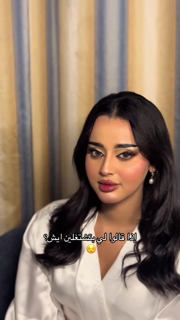 @صـالـحه البقـمي