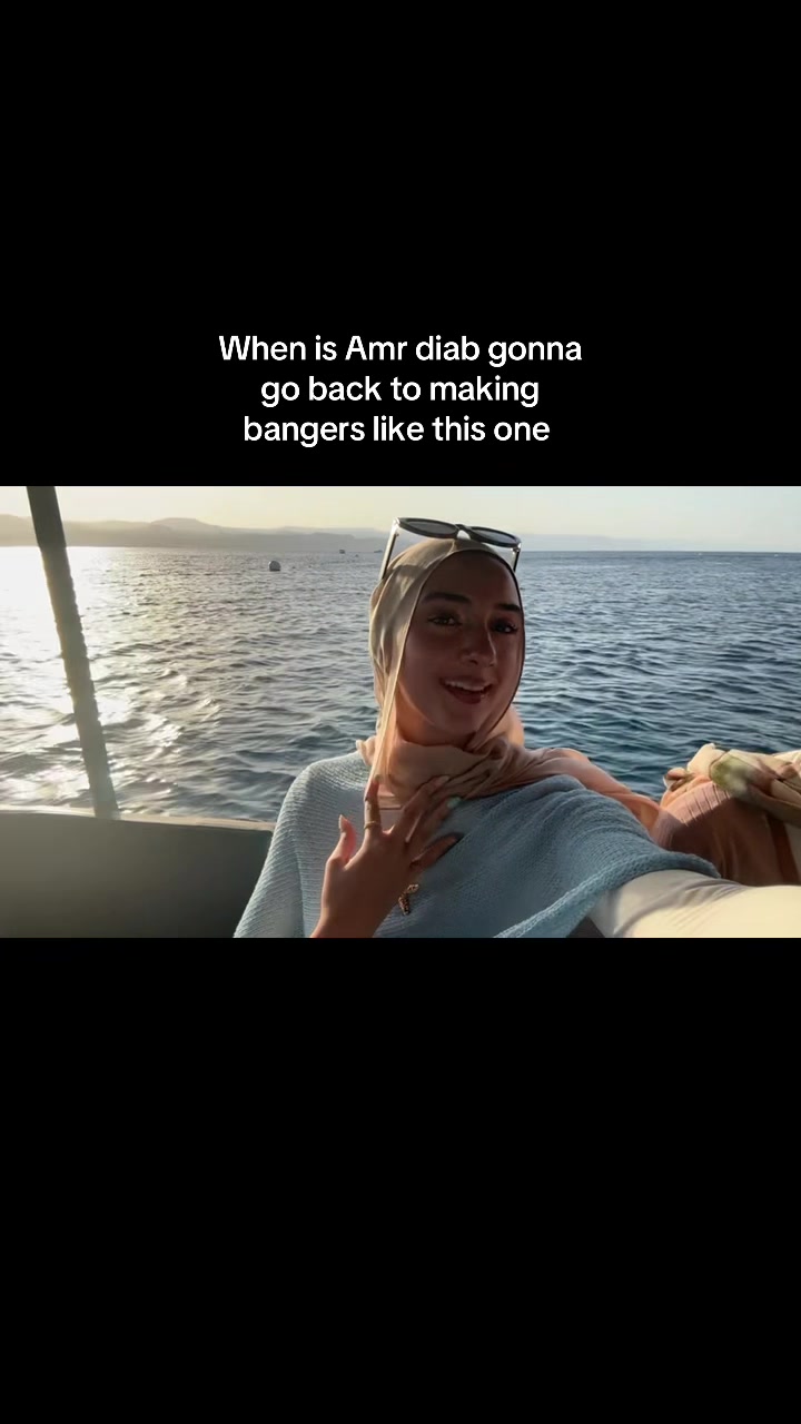 @Jana Ashour