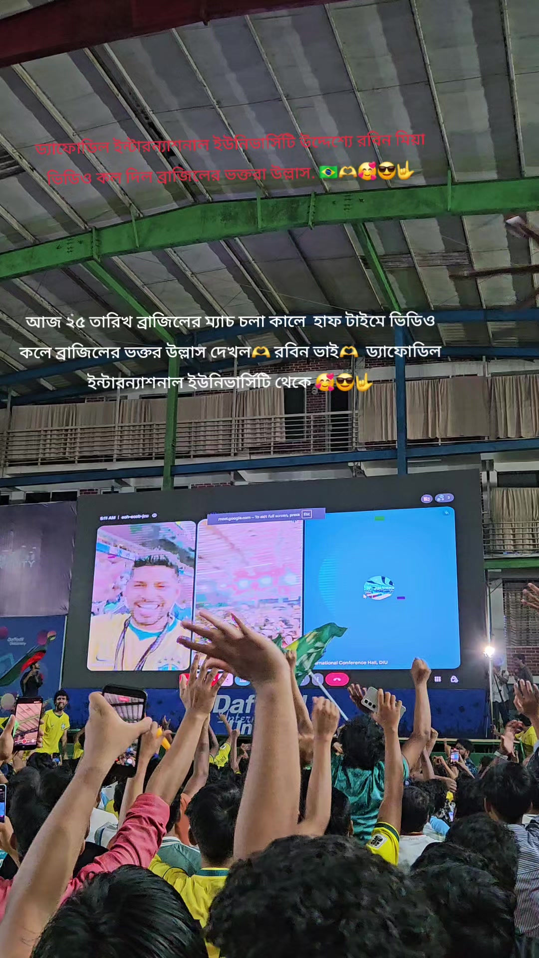 @⚡!! মিথ্যে মায়া!!⚡💔🥹