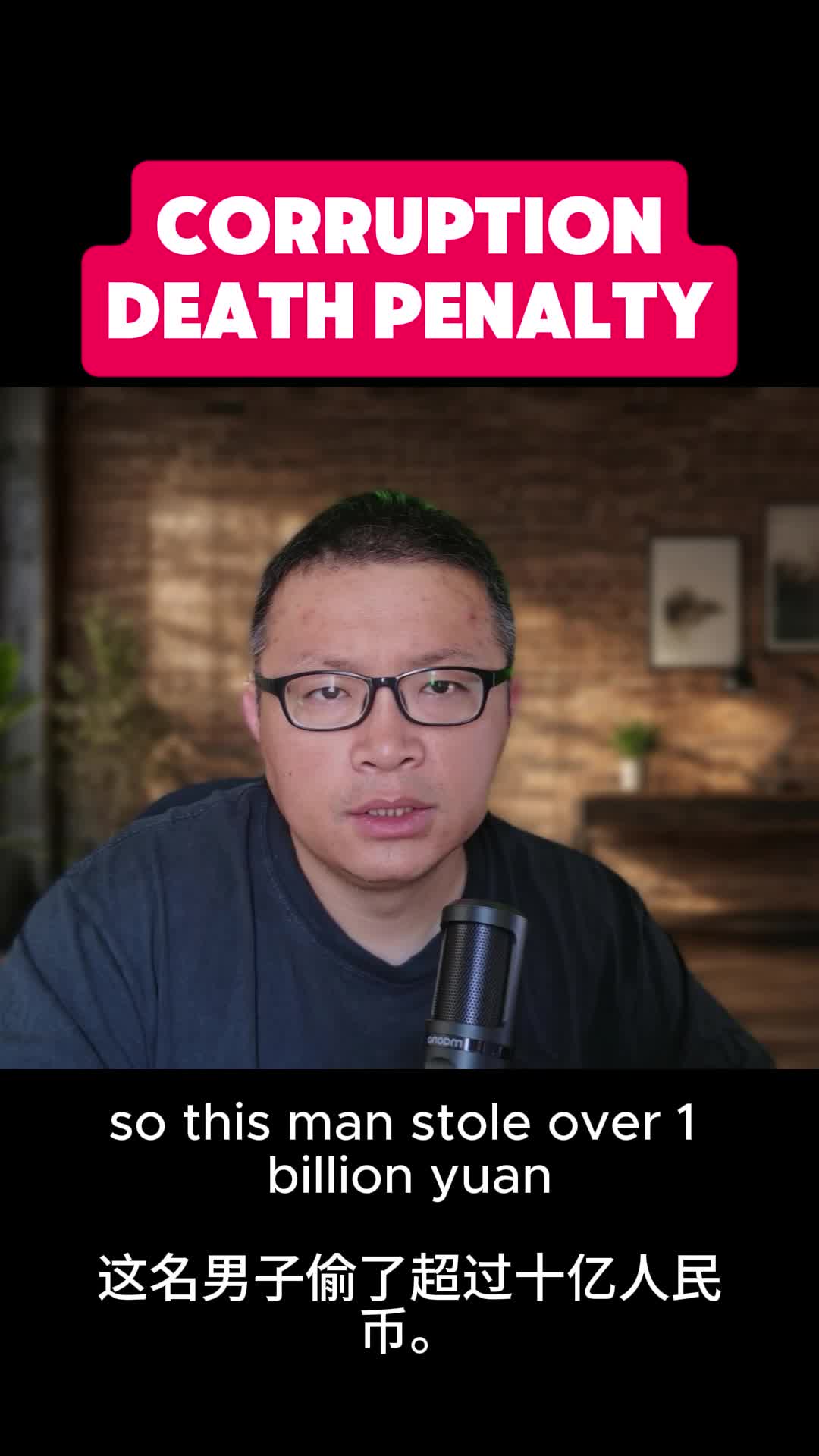 @GrumpyChineseGuy
