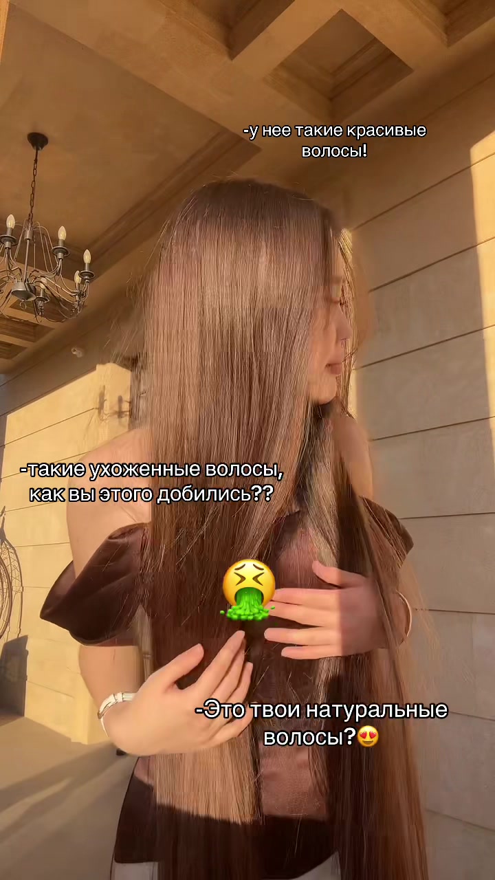 @леркинс