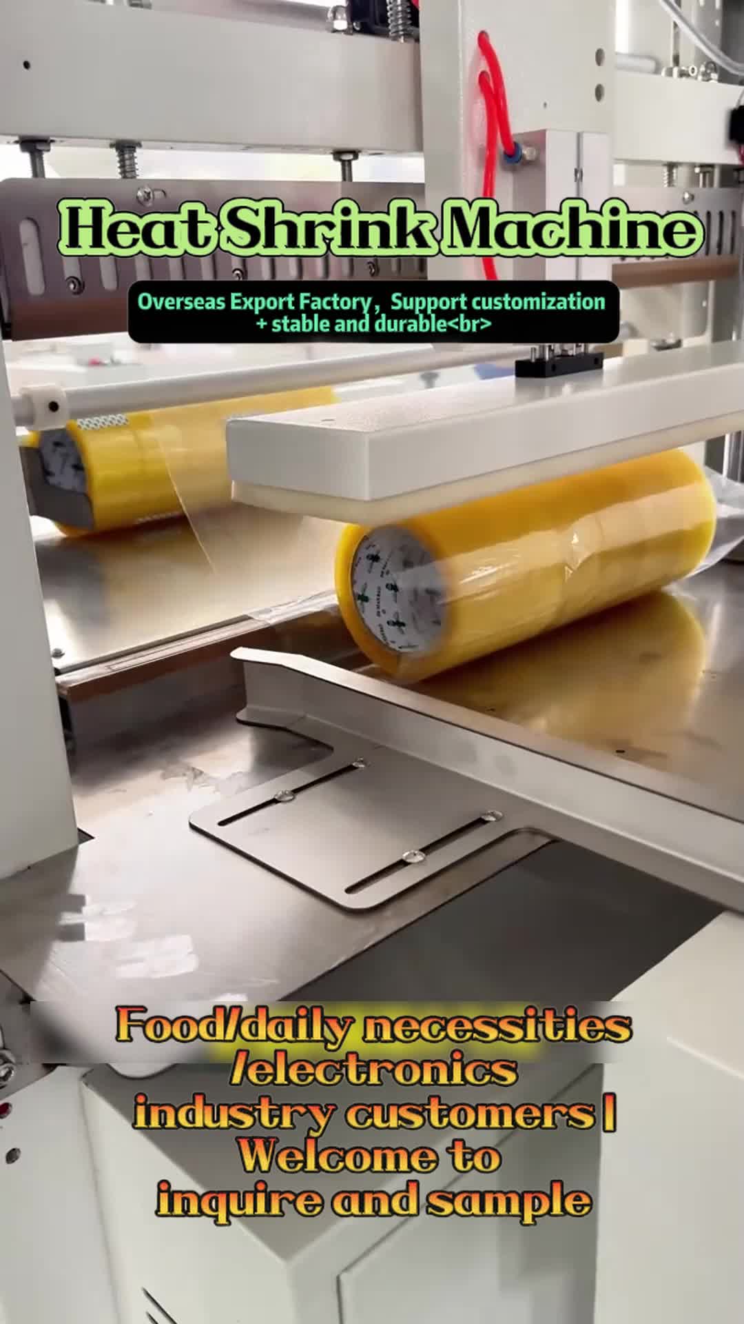 @Packaging equipment222