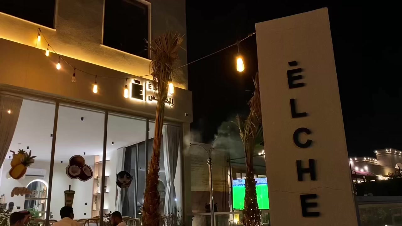 @بلوقر / معالي📸