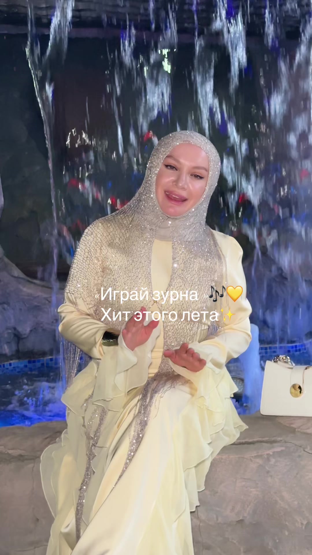@Гюльназ Гаджикурбанова