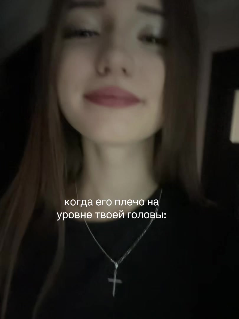 @еввшка