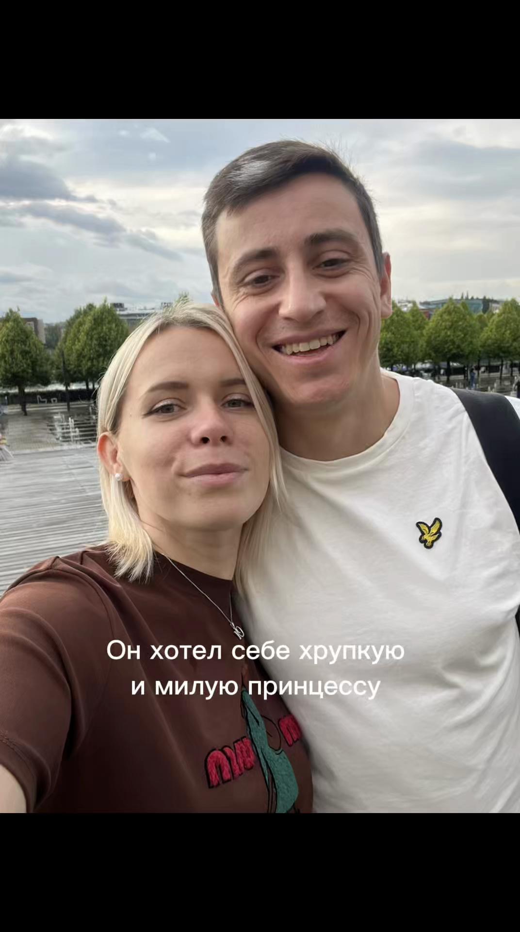 @Julia Nekrasowa🍀