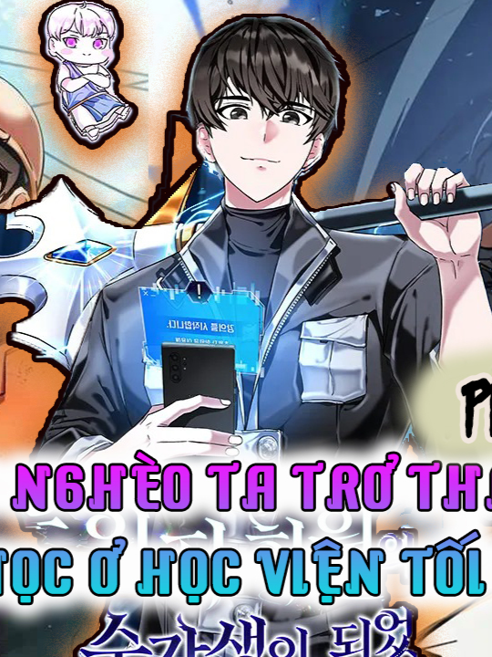 @Bao Ú