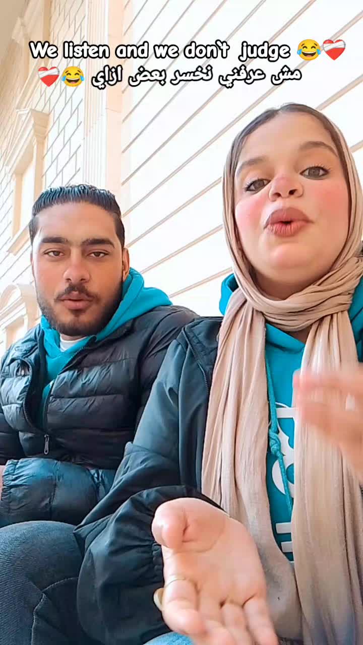 @Dena Mohamad🧸