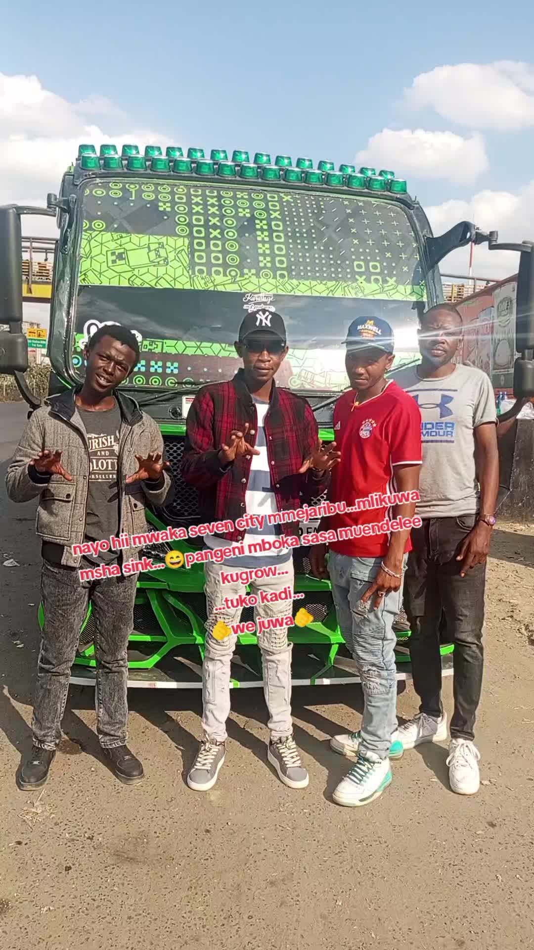 @💥MTUAMAZING💥