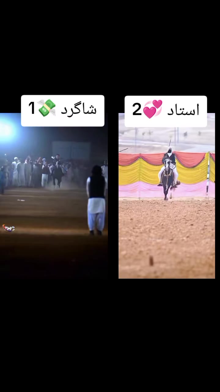 @꧁꧅ 🚩Taskeen 💗 ꧅꧂༒❦ 🚩🅣🅐