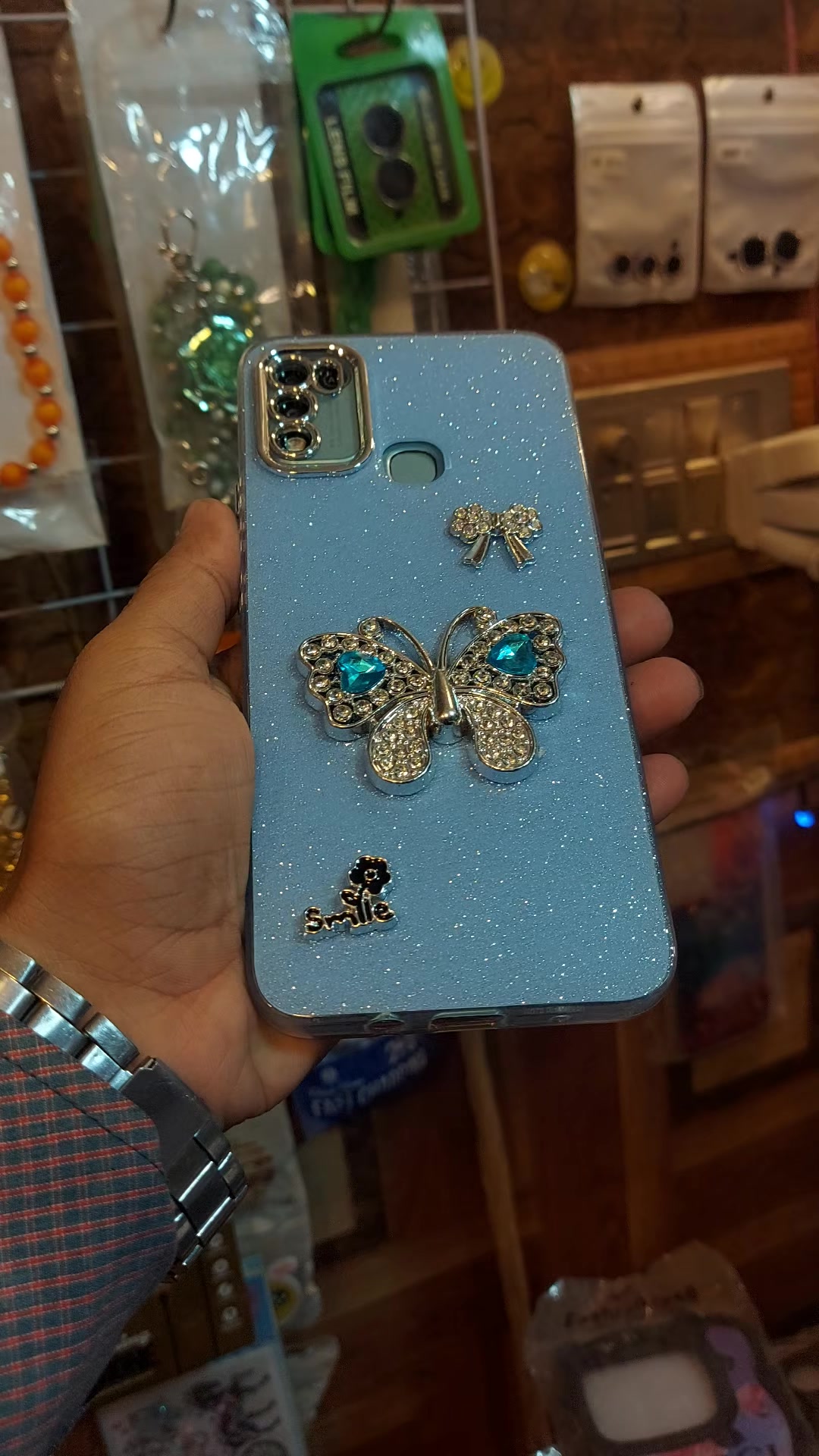 @baliاحبك