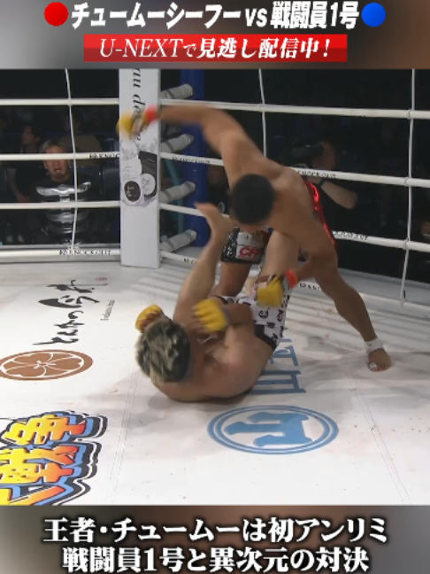 @KNOCK OUT（ノックアウト）公式