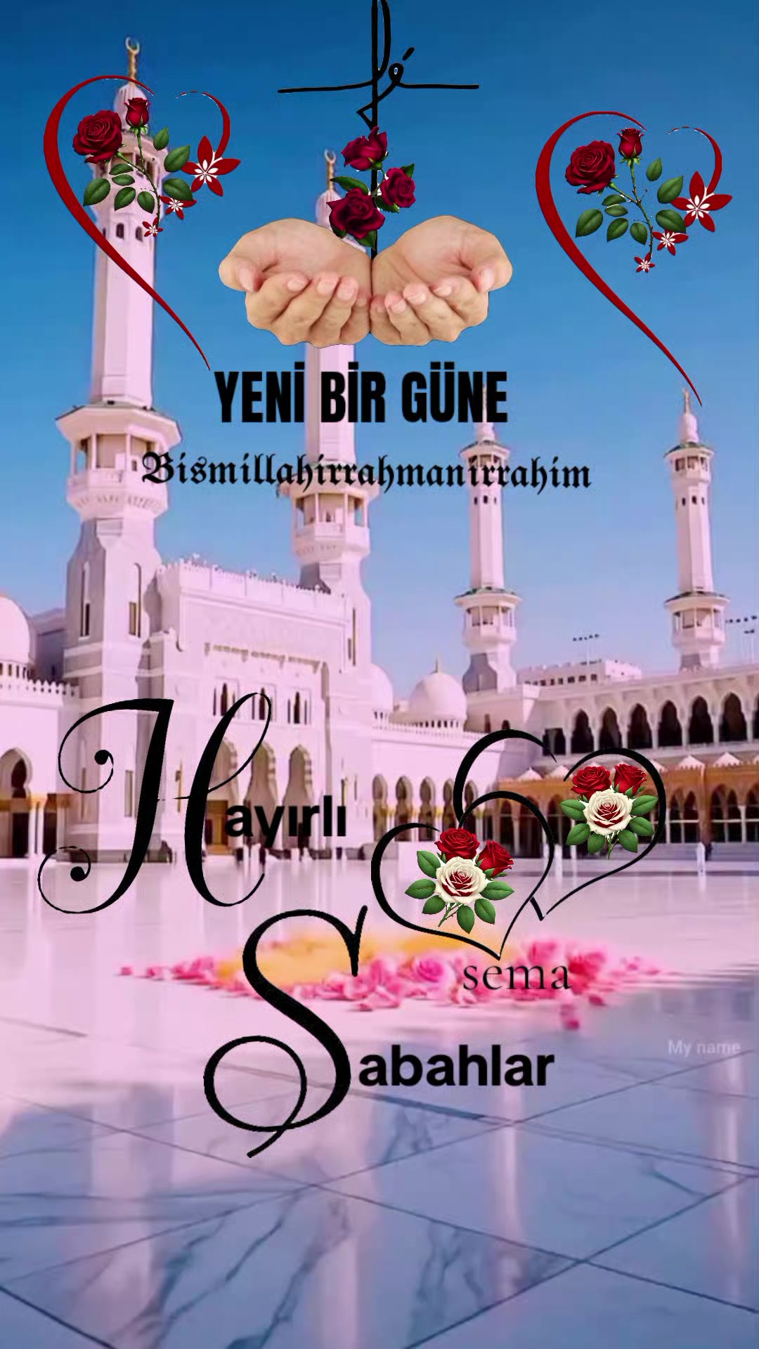 @꧁🖤❀﷽  𝕊 𝔼 𝕄 𝔸❀🖤꧂