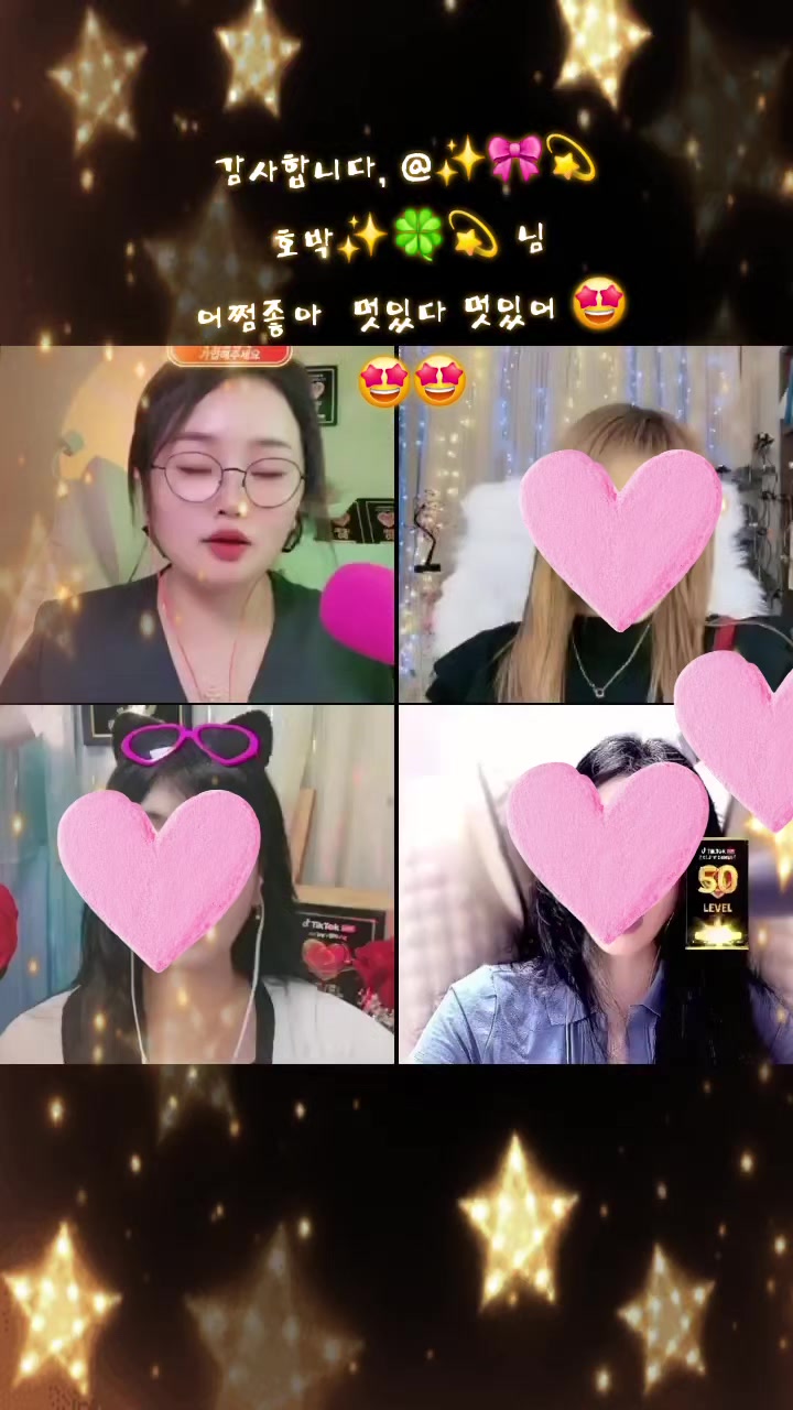 @✨️🎀💫지니지니✨️🍀💫