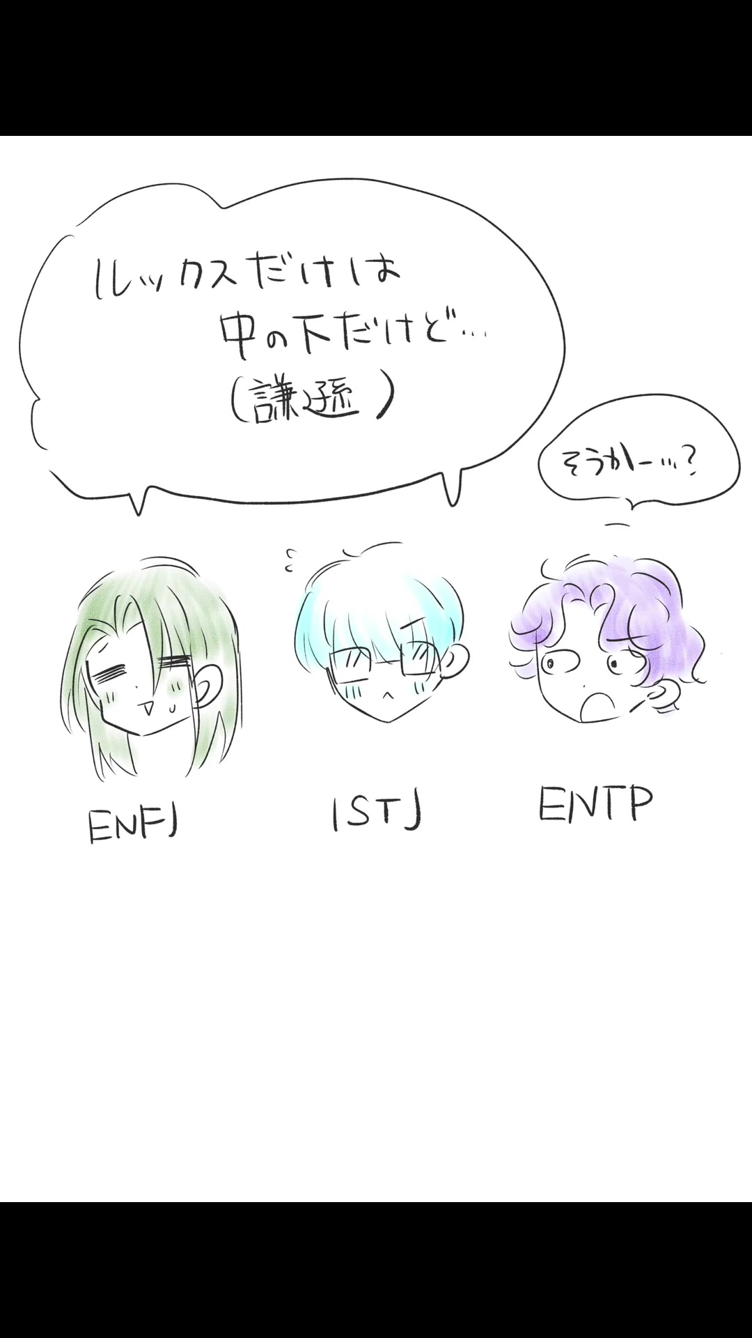 @バニラアイス🎨🖌️