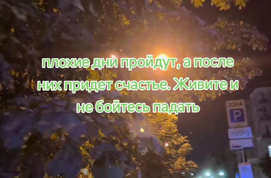 @E_w_k_a26
