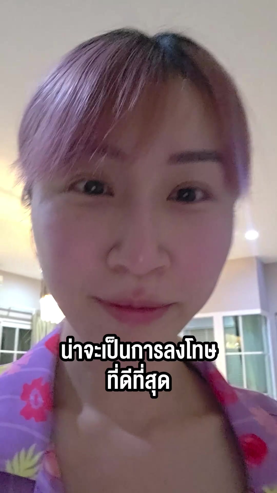 @Sunbeary