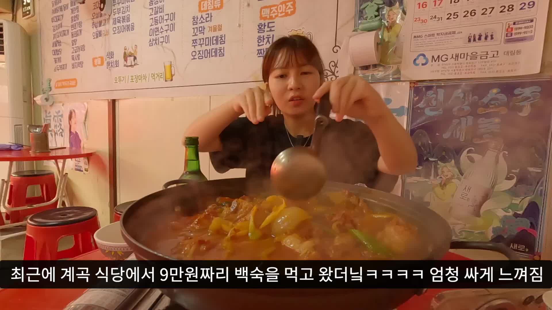@엄비umbi