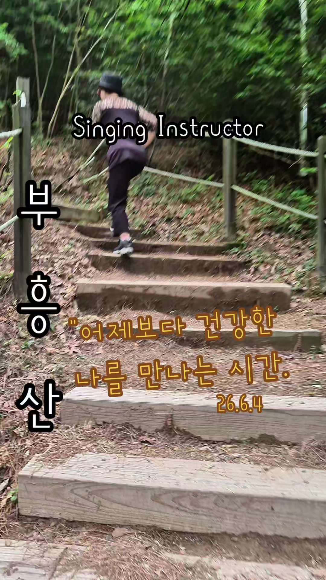 @금은희