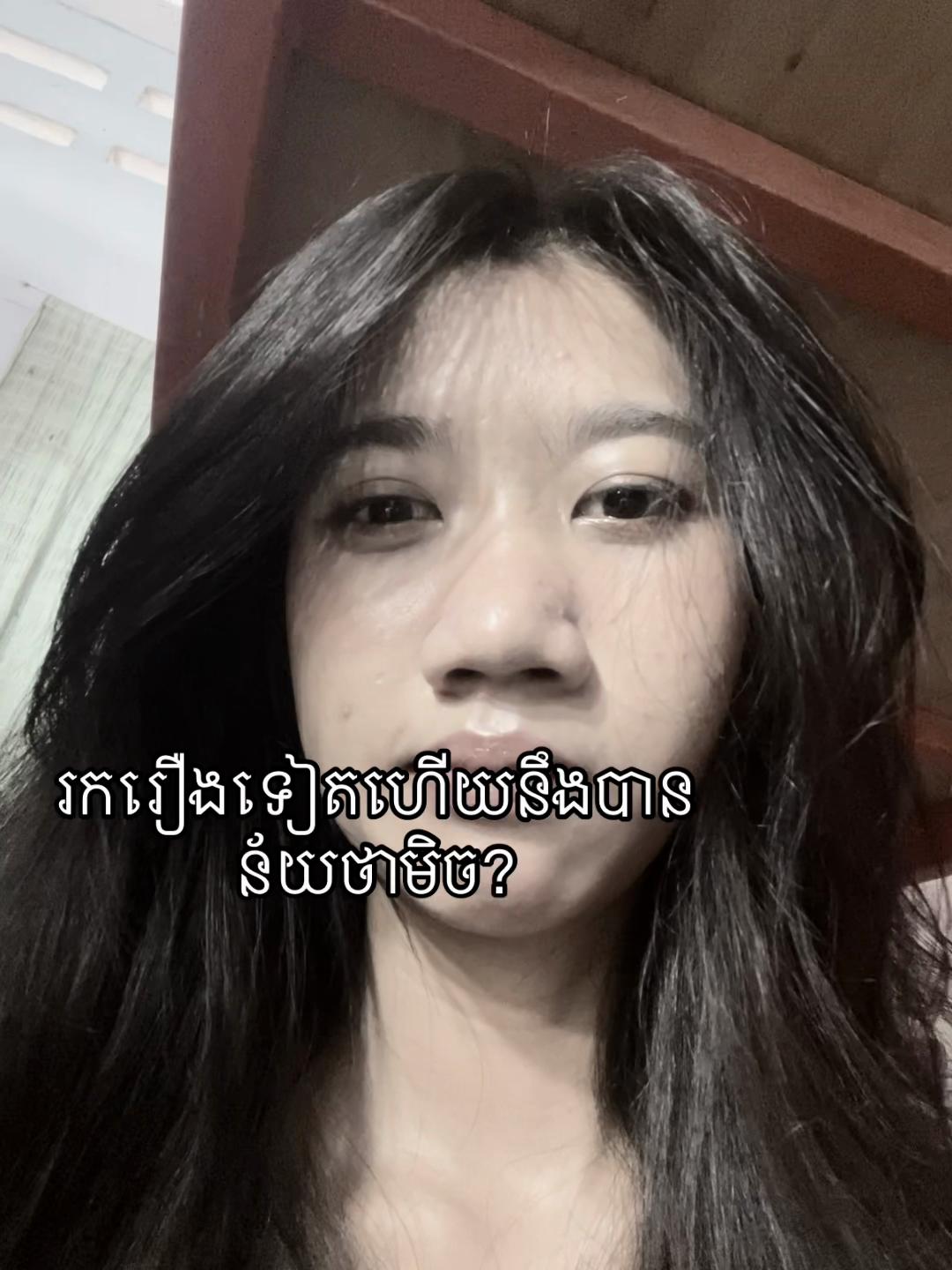 @Imhis.