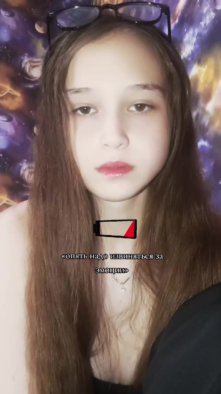 @та самая🔥🥷