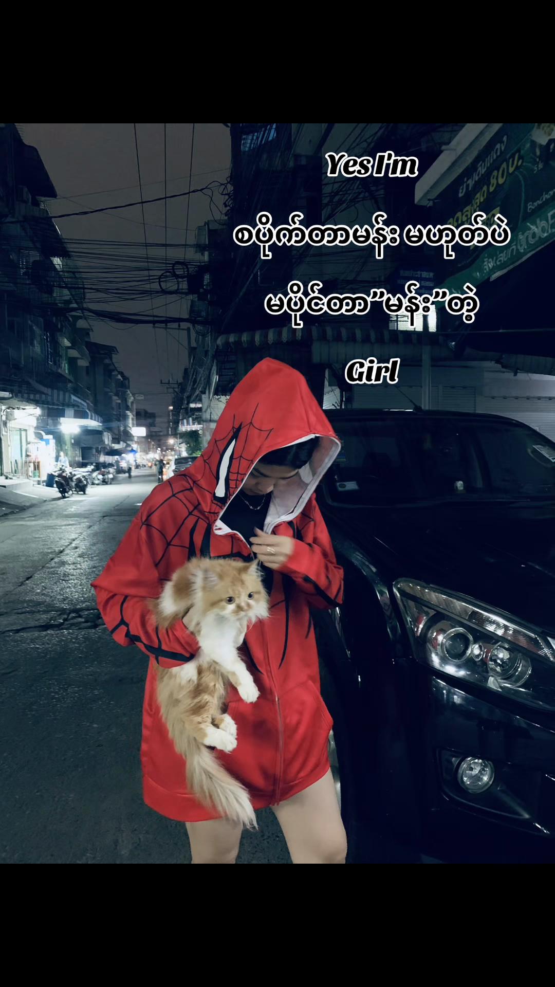 @Mi Hnin🌈Official🌈