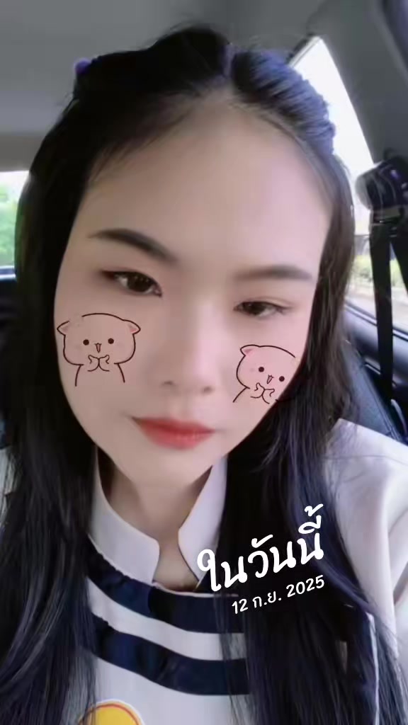 @🕊️🇹🇭สา{sarika}🇹🇭🤍