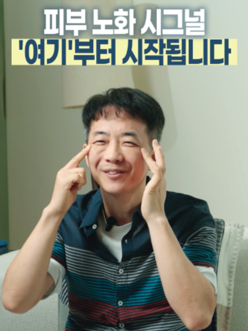 @엔비유의원