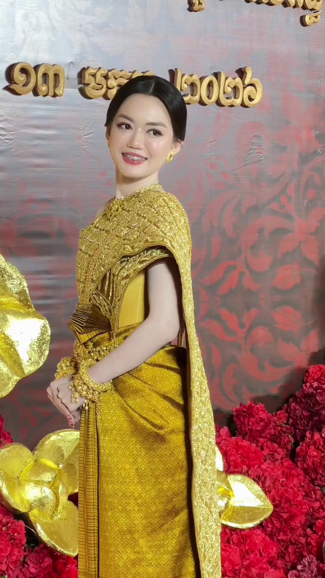 @Soun Sereyroth ( Sunnee ๐ป)