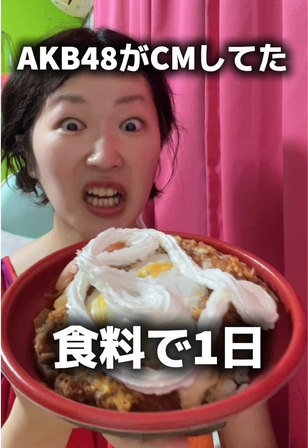 @ネクラのまーちゃろ / 平成女児クリエイター
