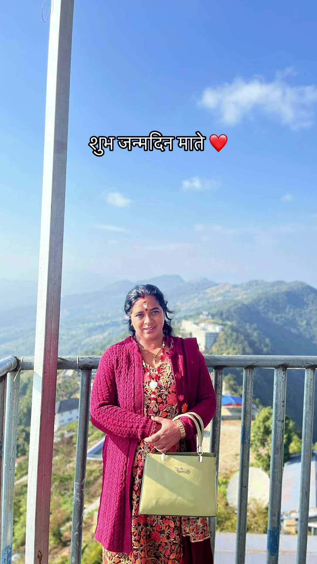 @SARKAAR