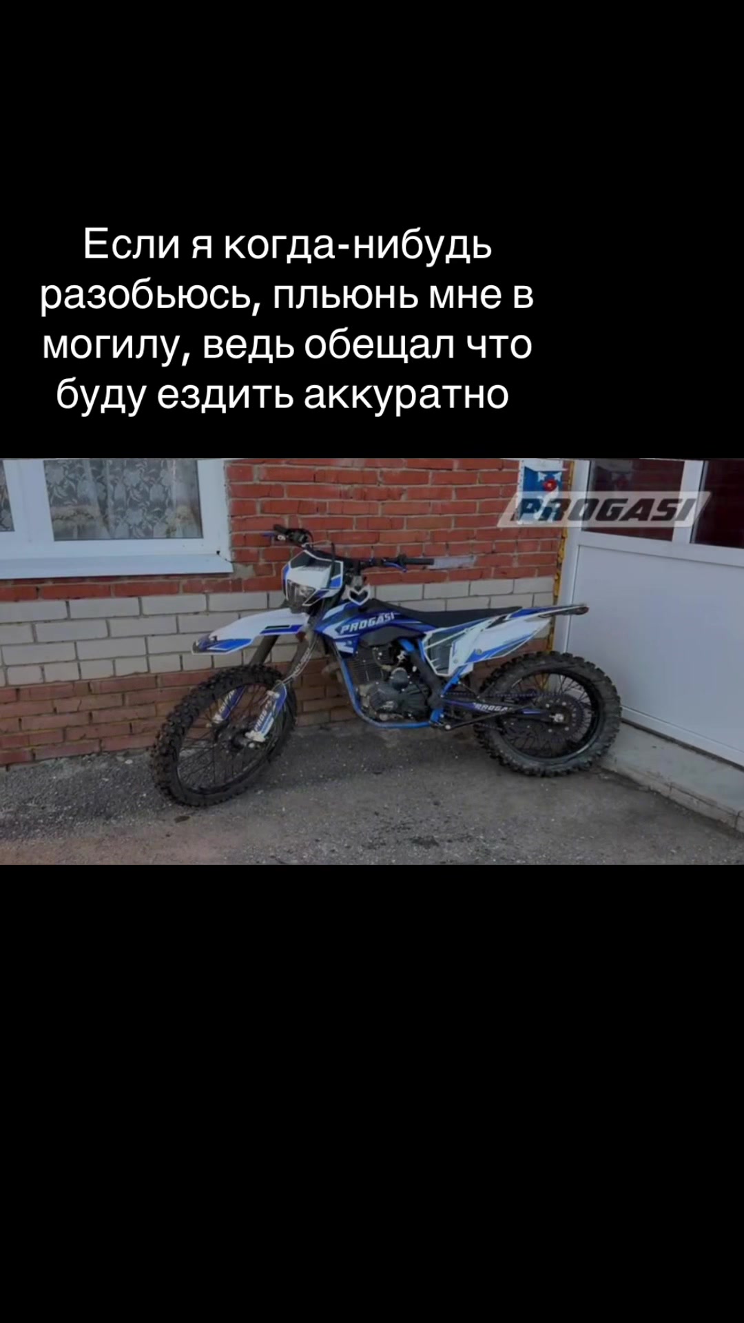 @street43region