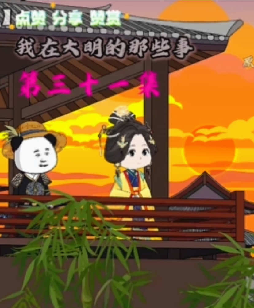 @🈳🈳空丶