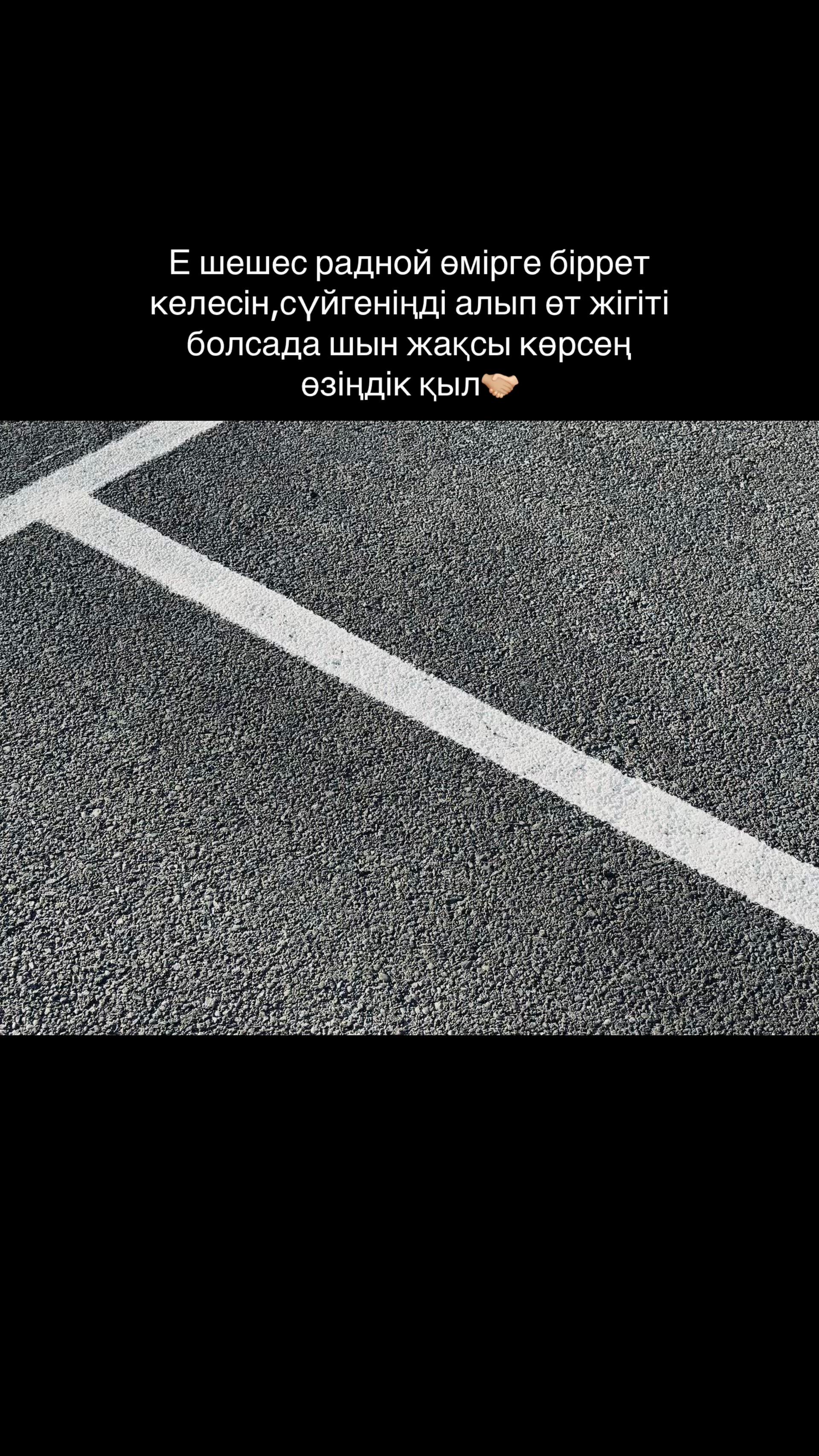 @505кмс17