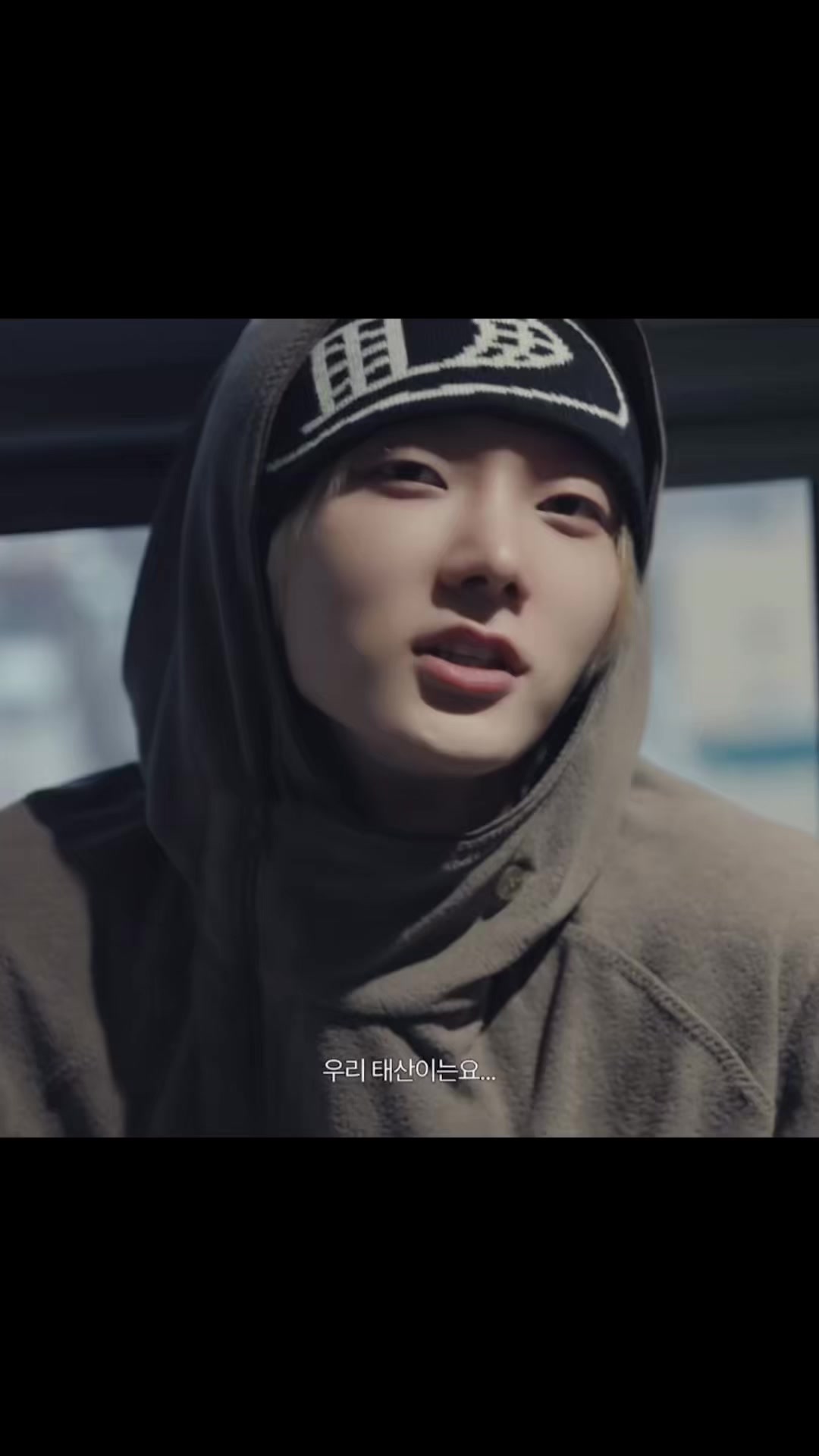 @때떵
