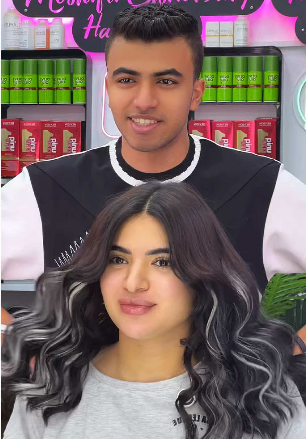 @بيوتي صالون مصطفي الشربيني
