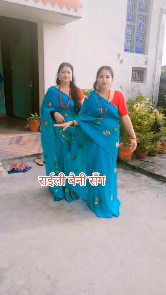 @Deepa Mahara