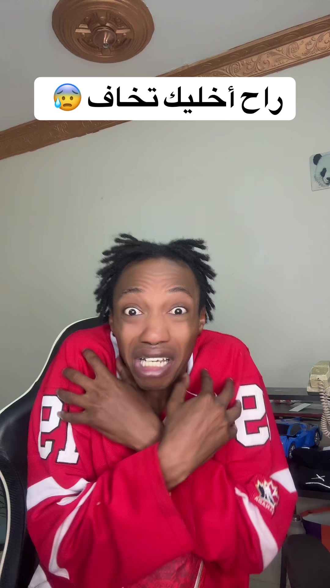 @انا خليفة | I’m khalifa
