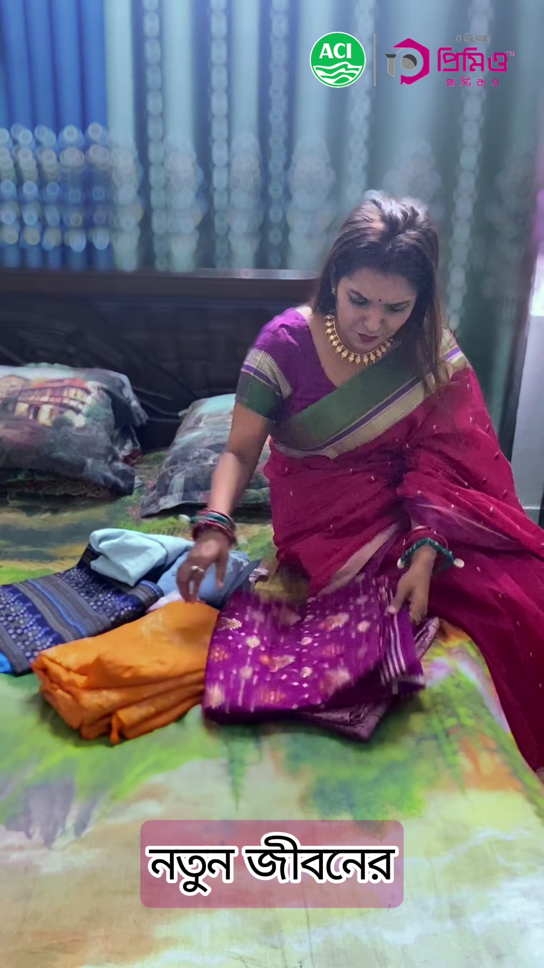 @puja bhattachariya