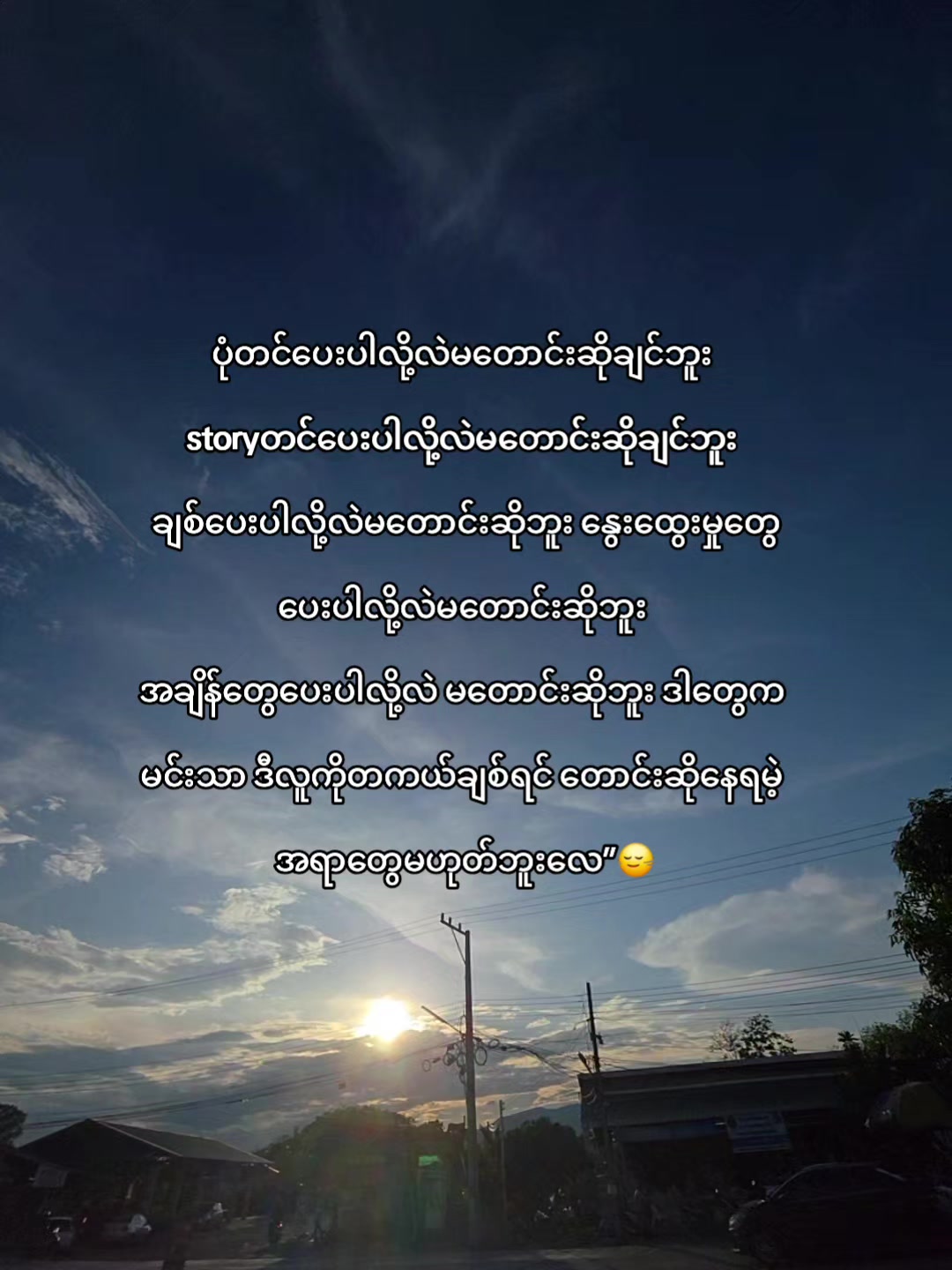 @🍃 𝙽𝚄𝙼 🐒