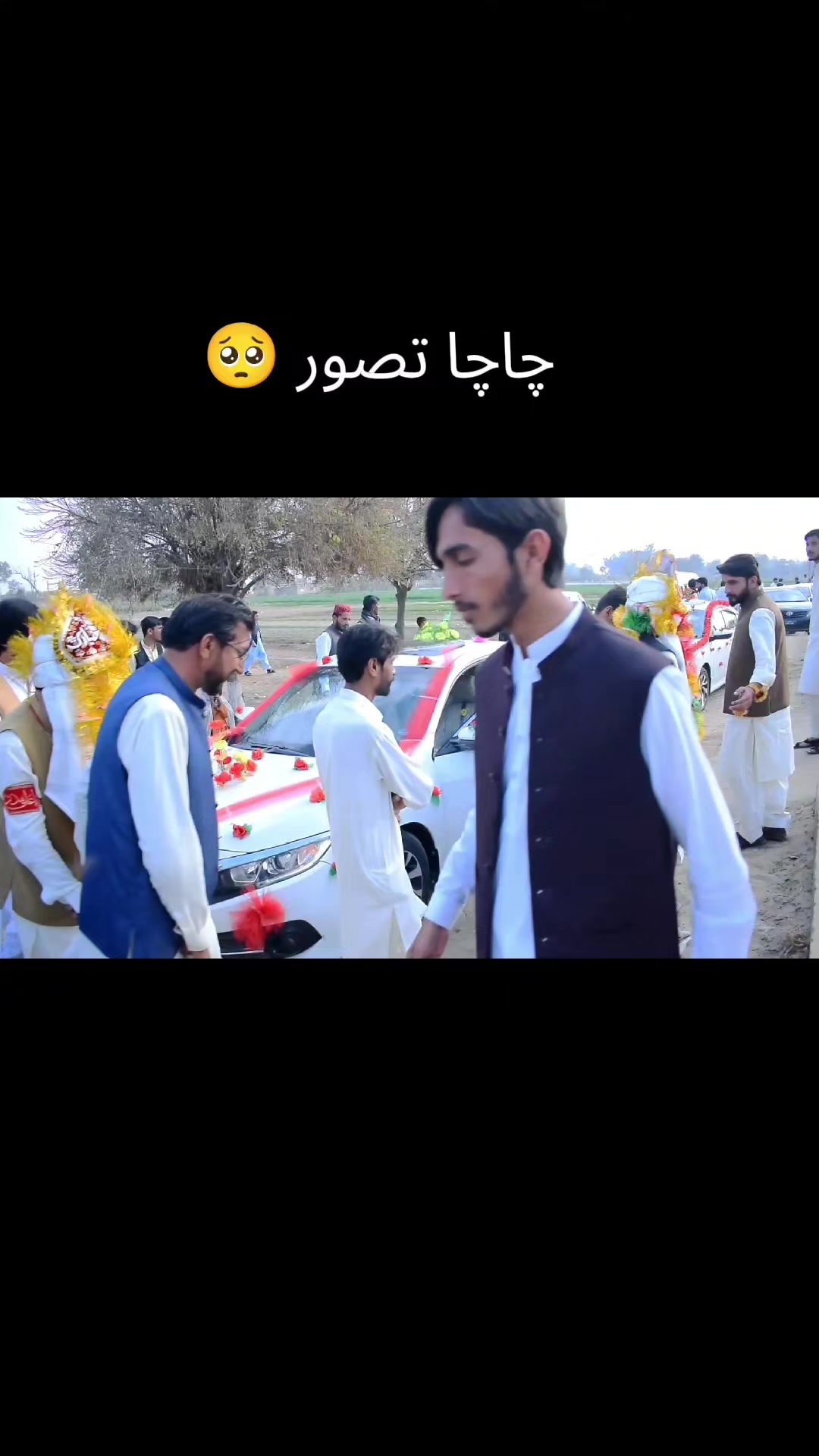 @𓄂ناصر کہتے ہیں𓃬