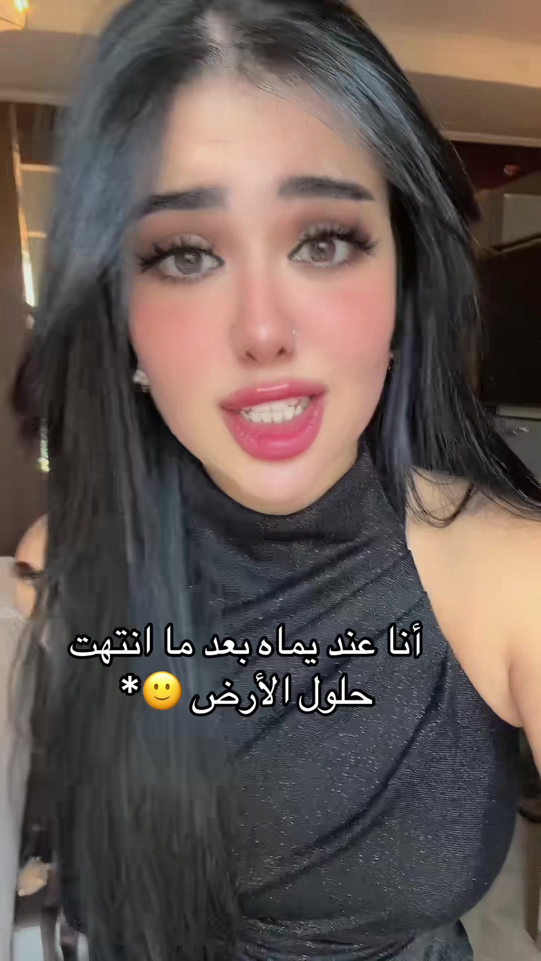 @Esmeralda Rania Official